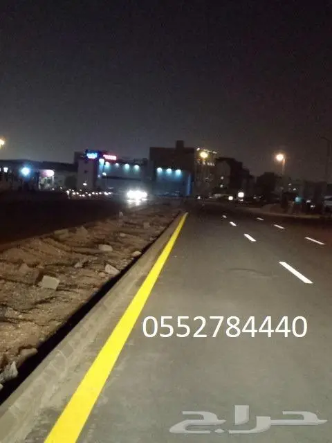 تخطيط مواقف Road Marking 2