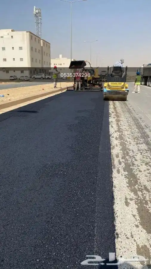 فرادة أسفلت صغيرة للايجار يومي 4