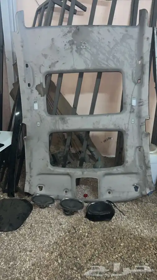 تشليح مكسيما 47