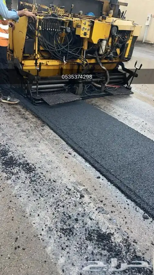 فرادة أسفلت صغيرة للايجار يومي 0