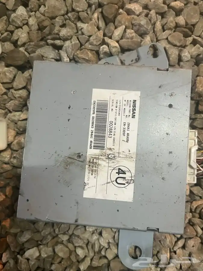 تشليح مكسيما 16