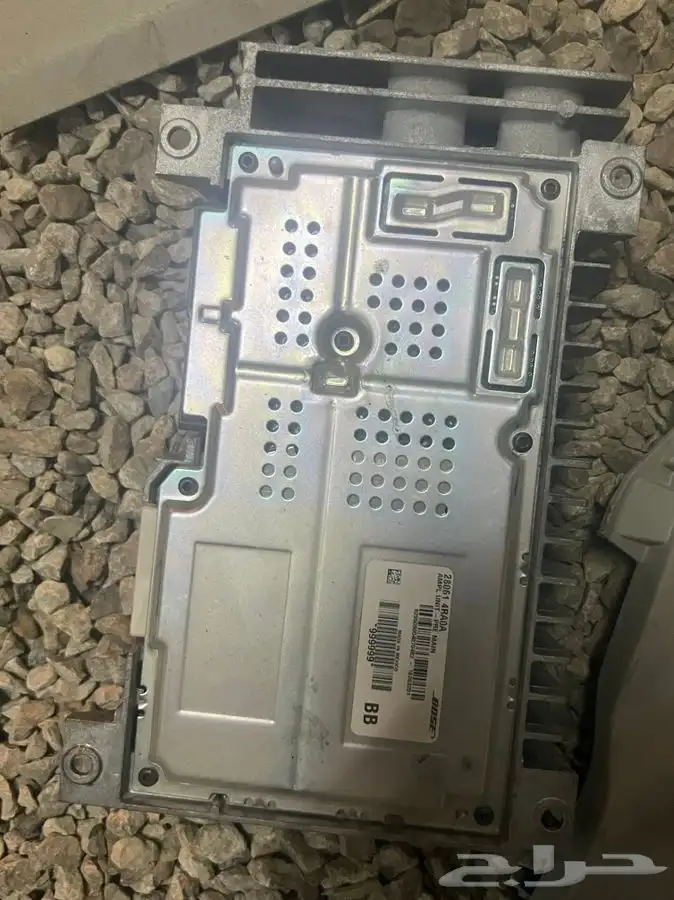 تشليح مكسيما 13