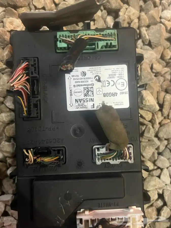 تشليح مكسيما 14