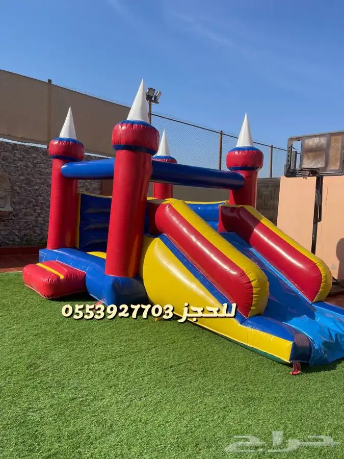 العاب تسالي ذرة و كرسبي ونطنيطه وزحليقه هوائيه وتنسيق حفلات 0