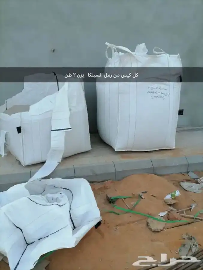 ملاعب البادل الحديثة 2
