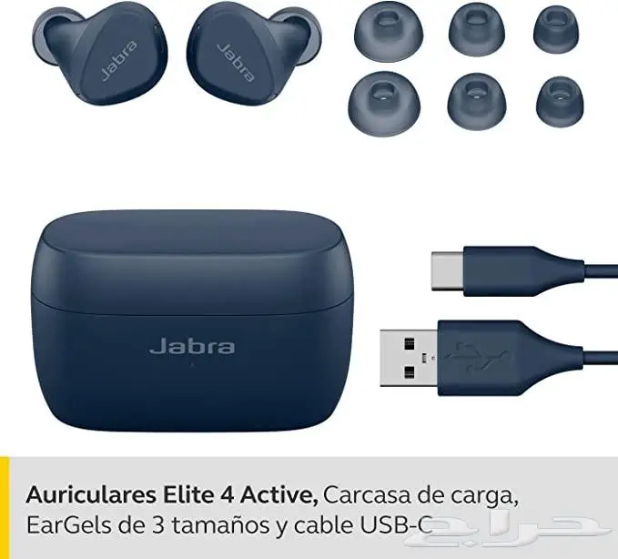 سماعة جابرا Jabra Elite 4 Active جديده 4