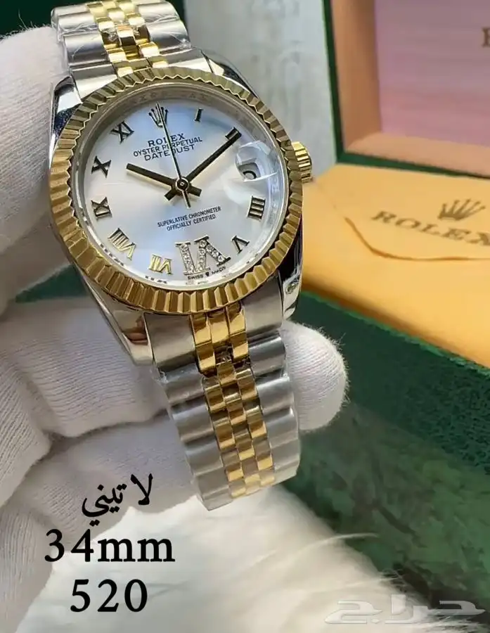 لمحبين الماركات والكشخه 81