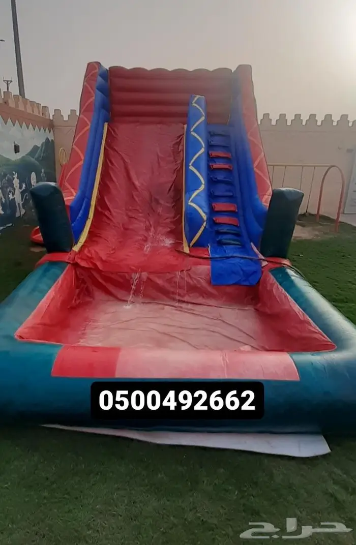 لتاجير نطيطات زحاليق مائيه ملعب صابوني 0