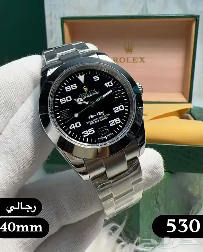 لمحبين الماركات والكشخه 97
