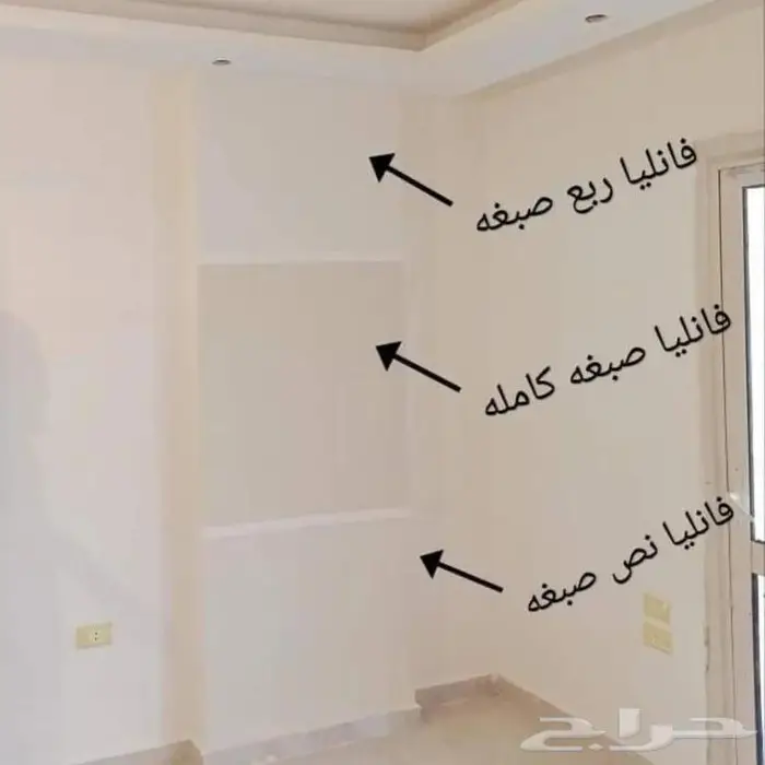تنفيذ أعمال الديكور ولااصباغ الجبيل 6