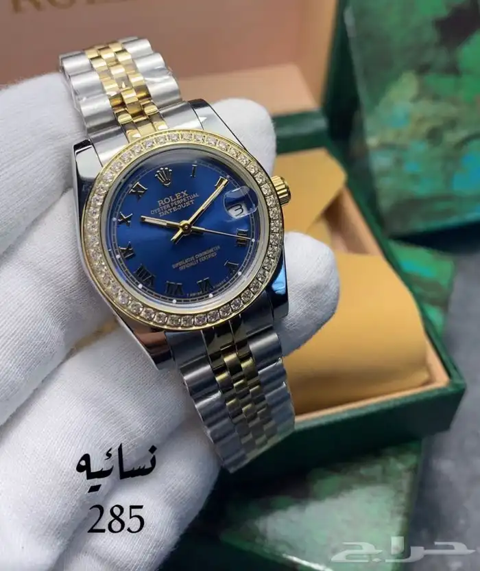 لمحبين الماركات والكشخه 76