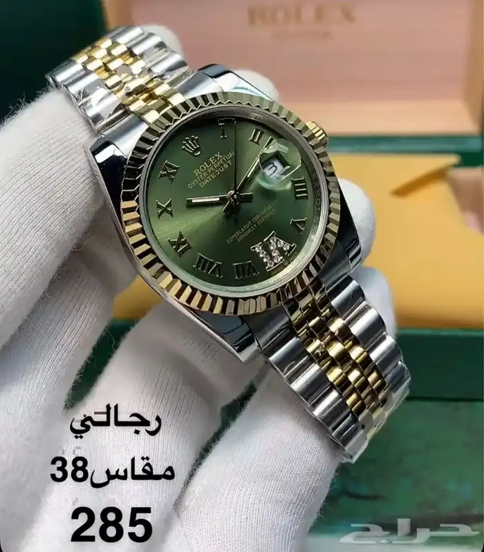لمحبين الماركات والكشخه 51