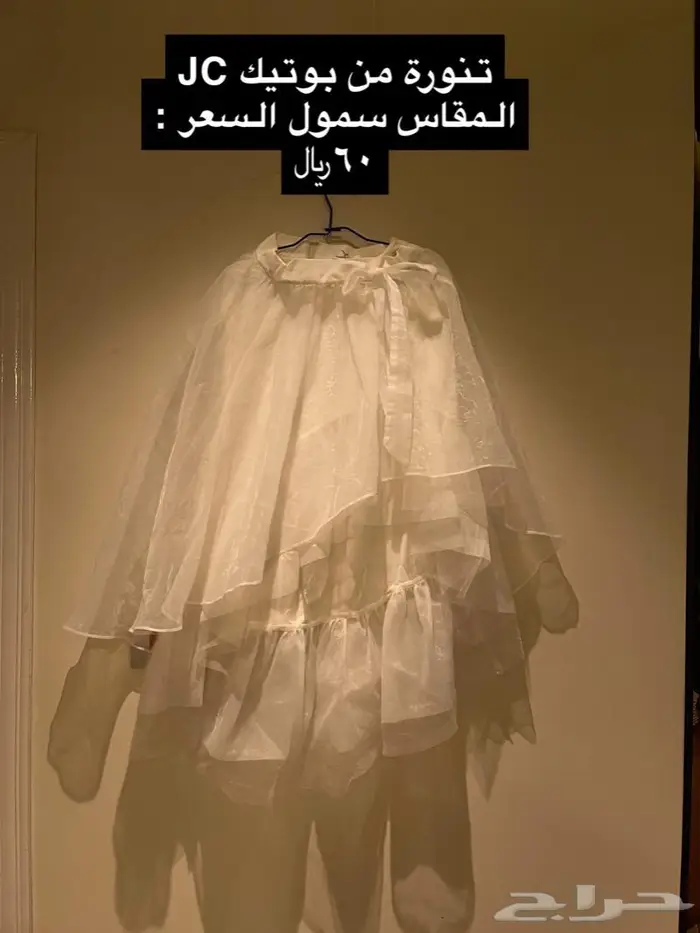 مجموعه فساتين انيقه نسائيه 4