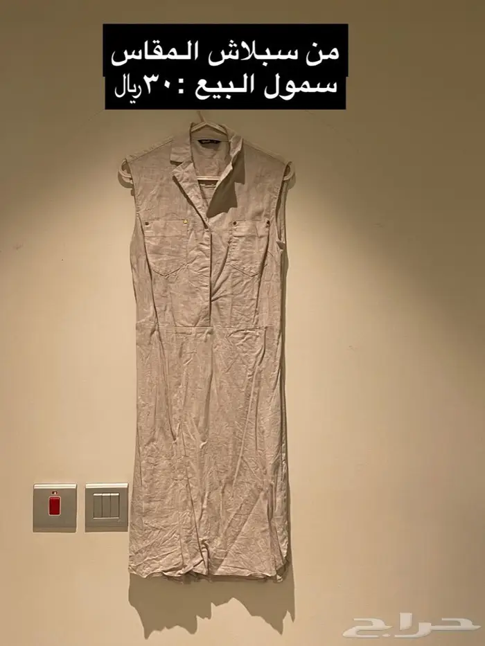 مجموعه فساتين انيقه نسائيه 2