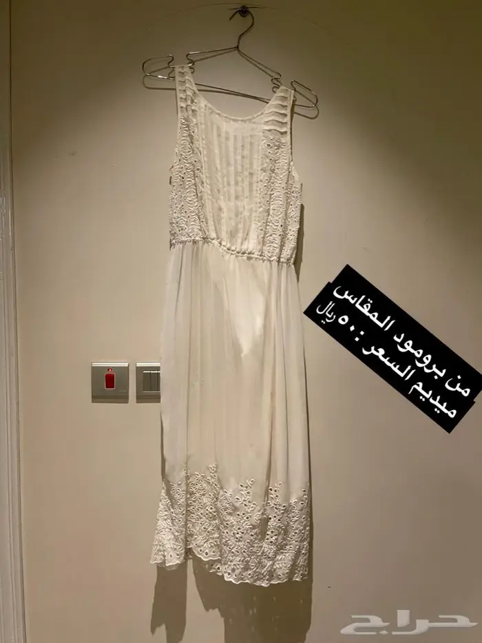 مجموعه فساتين انيقه نسائيه 3