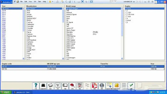 برامج الصيانه alldata repair 1