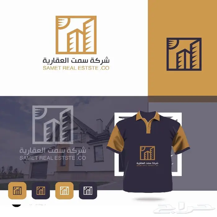 مصممة شعارات شخصية وتجارية بأسعار منافسة 0