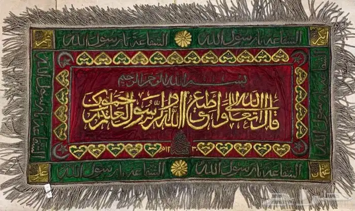 قناديل الكعبه عثمانيه 1