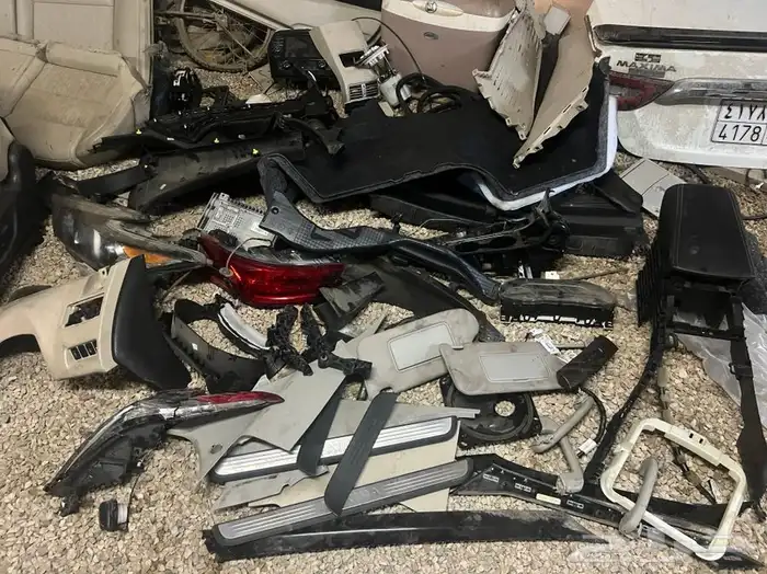 تشليح مكسيما 44