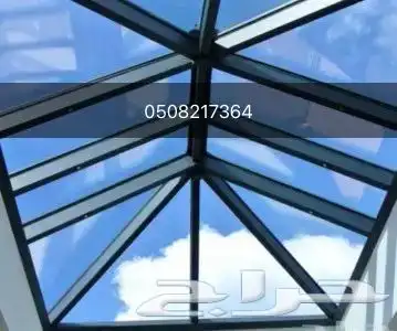 الكسان بديل الزجاج صناعه سعوديه 5