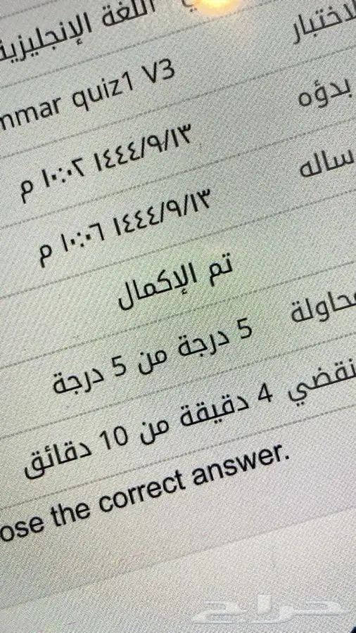 المساعدة في البحوث ومشاريع التخرج وحل الأسايمنتس 3