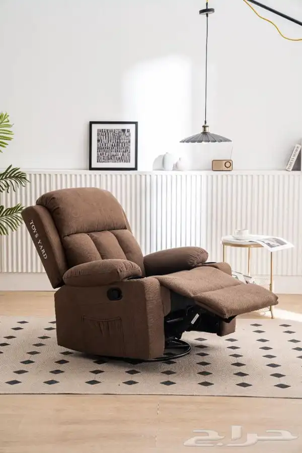 كرسي راحة واسترخاء وهزاز كراسي استرخاء كرسي صوفة 3