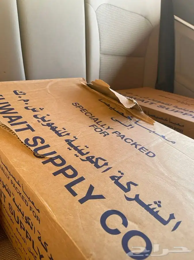 للبيع حليب التموين الكويتي. تاريخ حديث 6