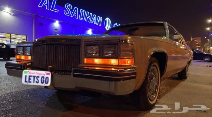 كاديلاك كلاسيك ديفيل كوب 1980 2