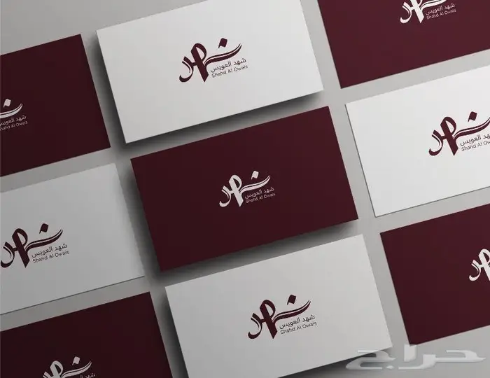 تصميم شعار احترافي 1