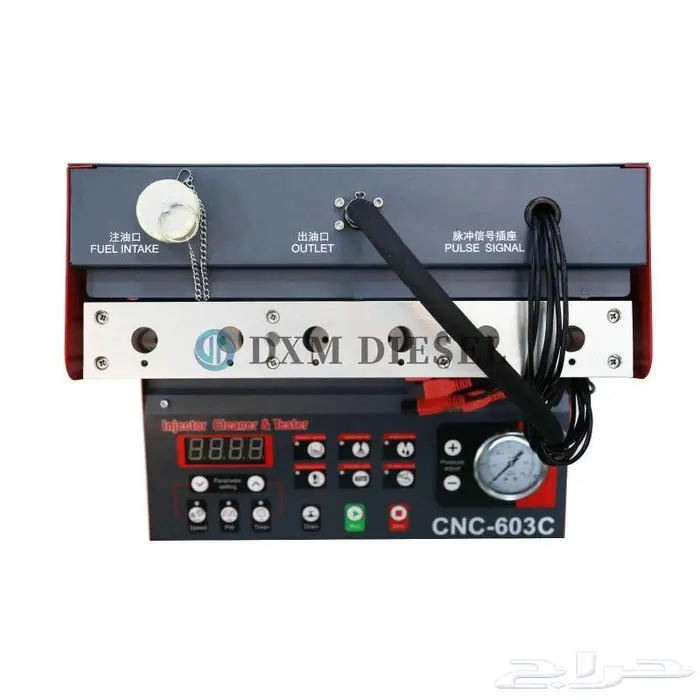جهاز تنظيف البخاخات CNC-603C 10