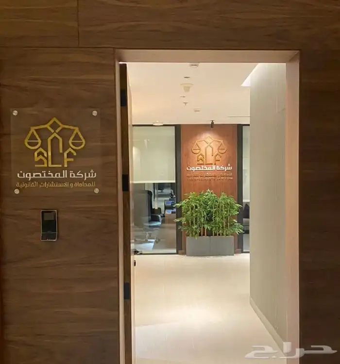 مصمم شعارات وهويات تجارية 8