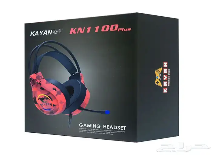 سماعة كيان KN1100 PLUS 0