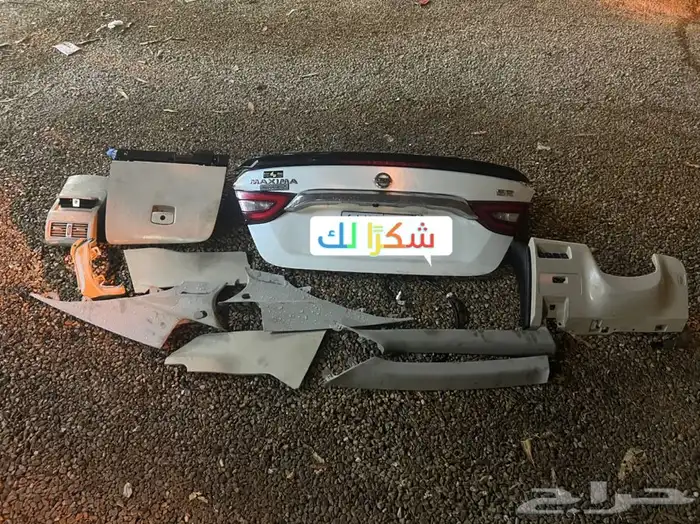 مكسيما 2017 SR تشليح جميع القطع وكاله 20