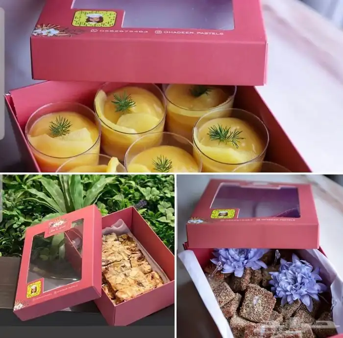 مطابع لتنفيذ جميع انواع العلب 2