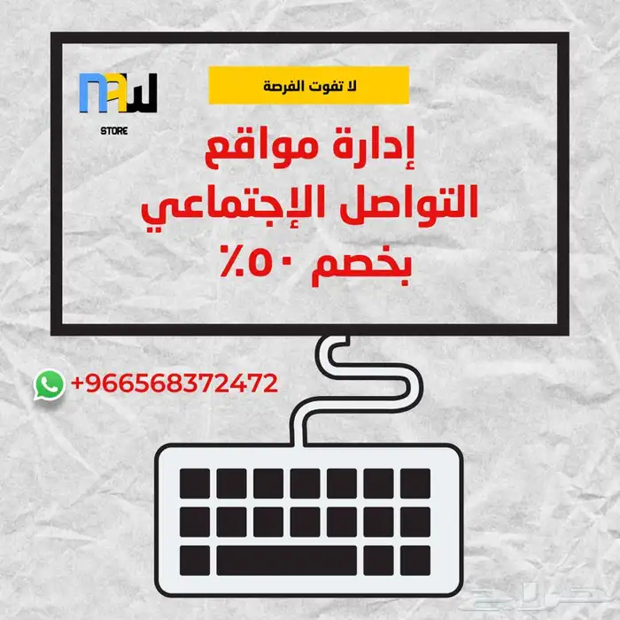 سيرة ذاتية cv - خصم خصم 50  2