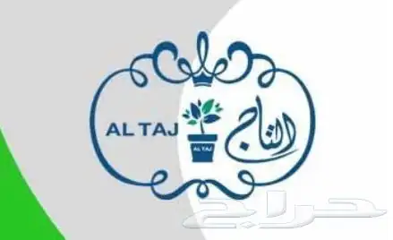 مراكن زراعية 5