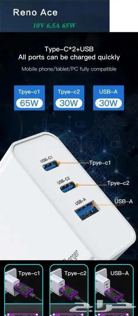 اشتري شواحن بأفضل سعر أصلي سامسونج سيرفس ماك ديل ون بلص 28