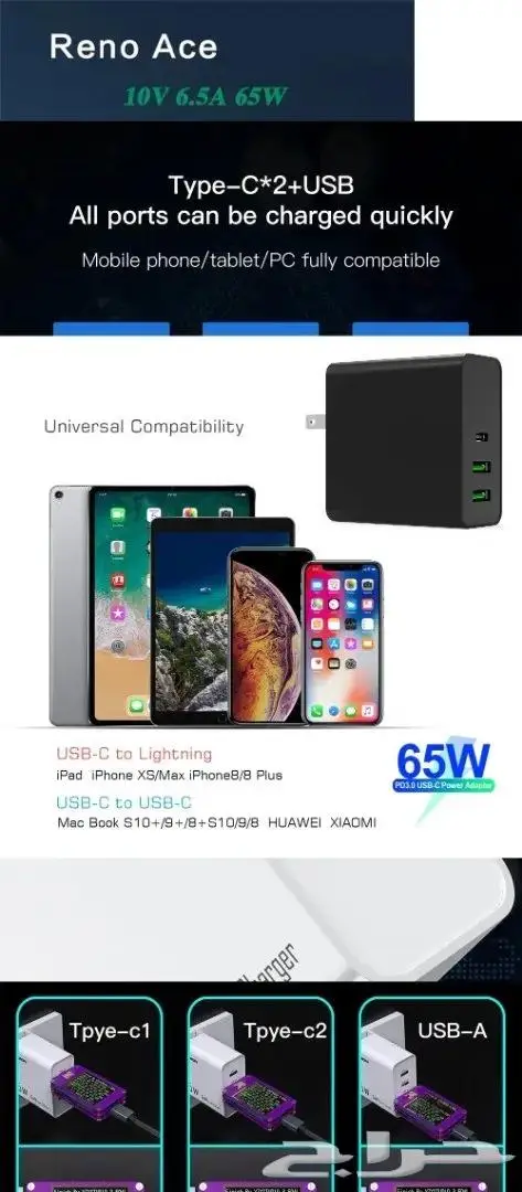 اشتري شواحن بأفضل سعر أصلي سامسونج سيرفس ماك ديل ون بلص 29