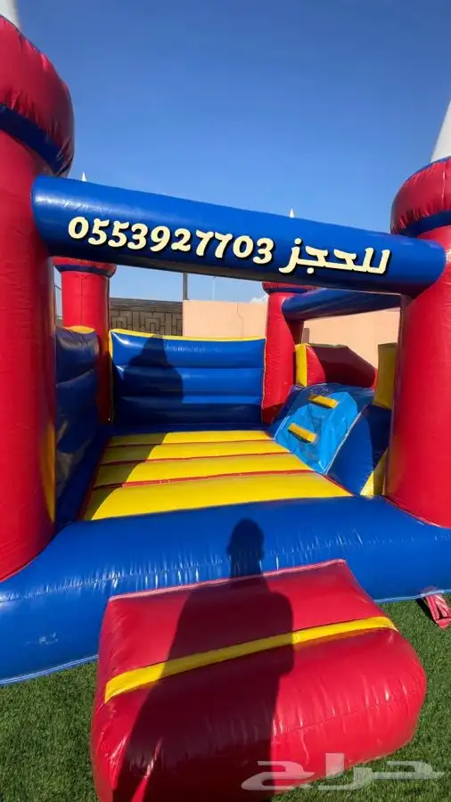 تنسيق مناسبات والعاب تسالي ونطنيطه للايجار 2