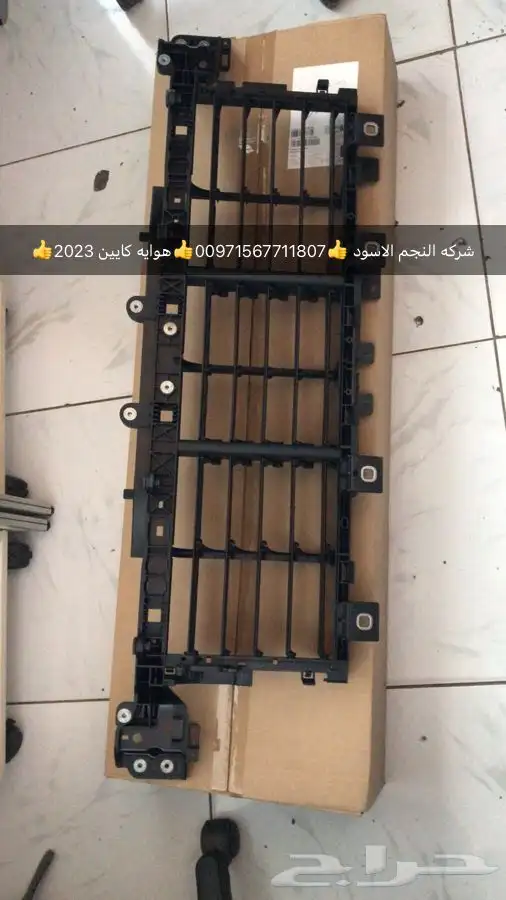 قطع غيار بورش فولكس فاكين بنتلي اودي بالشارقة 4