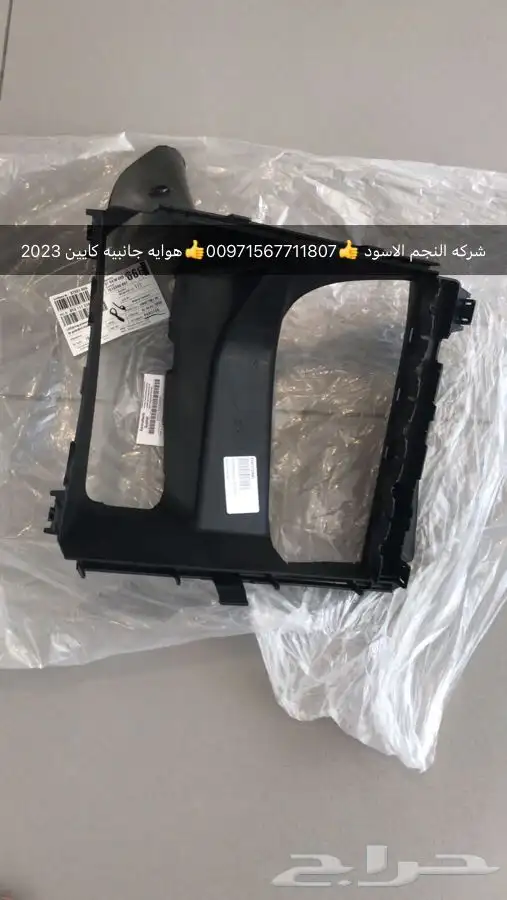 قطع غيار بورش فولكس فاكين بنتلي اودي بالشارقة 9