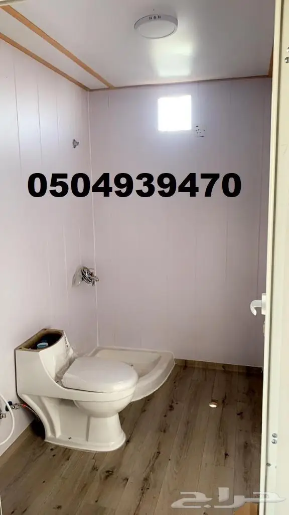 بركس غرف جاهزة كرفان بركسات برتبلات برتاكبن 17
