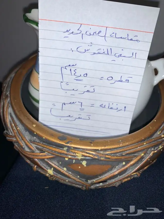 تحف قديمة صغيرة جميلة ثمينة .. 18