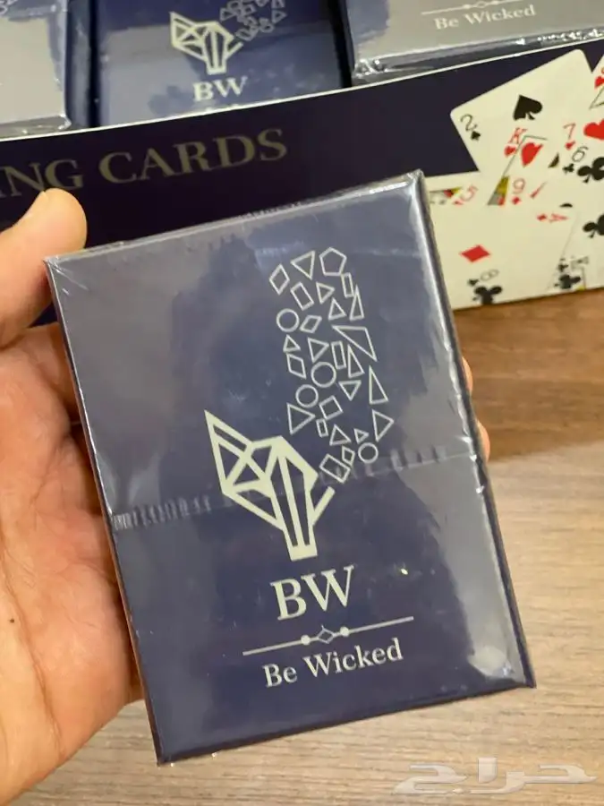 ورق لعب بلوت وضومنه الاصلي 22