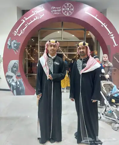 قهوجي الرياض قهوجين الرياض تاجير قهوجي لجميع المناسبات 11