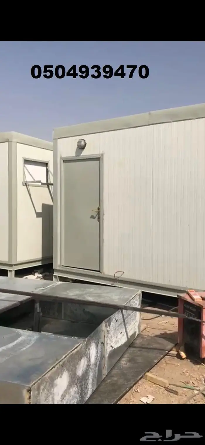 بركس غرف جاهزة كرفان بركسات برتبلات برتاكبن 23
