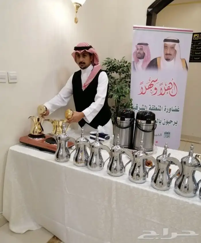 قهوجي الرياض قهوجين الرياض تاجير قهوجي لجميع المناسبات 3