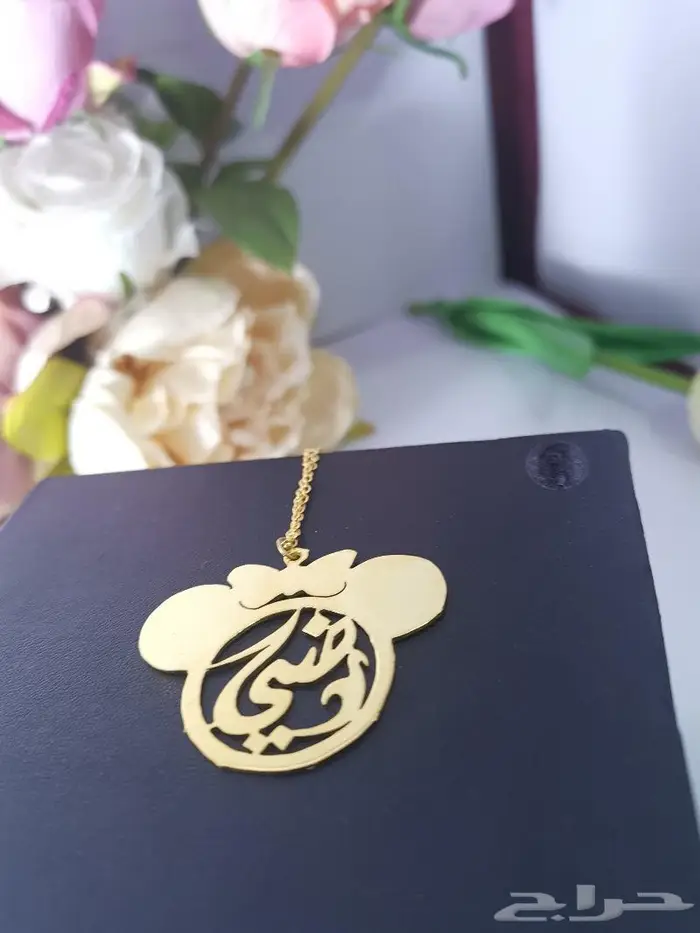 سلاسل مطلية جودة عالية 9