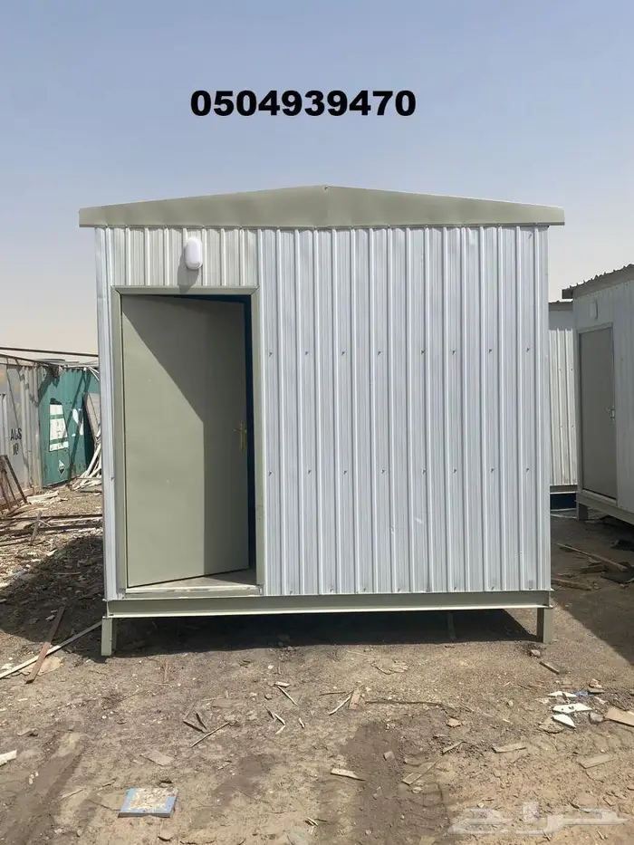 بركس غرف جاهزة كرفان بركسات برتبلات برتاكبن 24