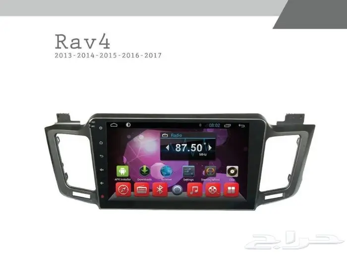 بأحدث المواصفات شاشة هاب HAB تويوتا راف فور 2013 - 2018 0